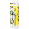 Удлинитель KARCHER к стеклоочистителям WV 2.633-144